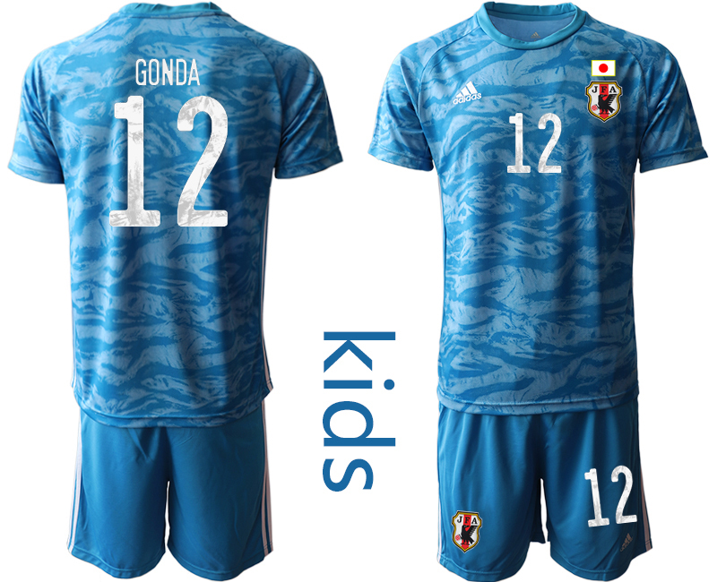 Cheap Youth 2020-2021 Season National team Japan goalkeeper blue 12 Soccer Jersey